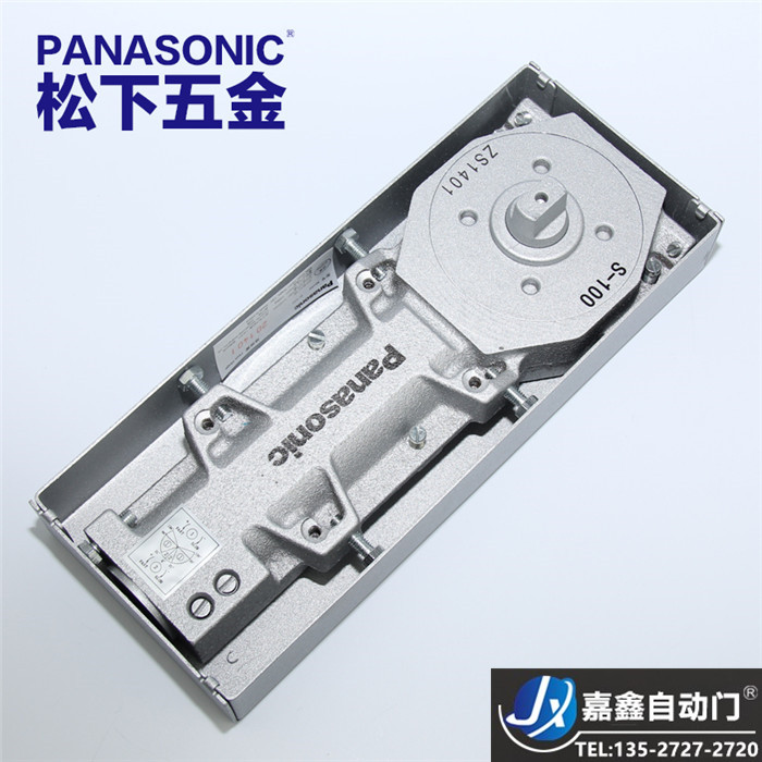 Panasonic原裝松下玻璃門地彈簧木門地彈簧有框門地彈簧S-100