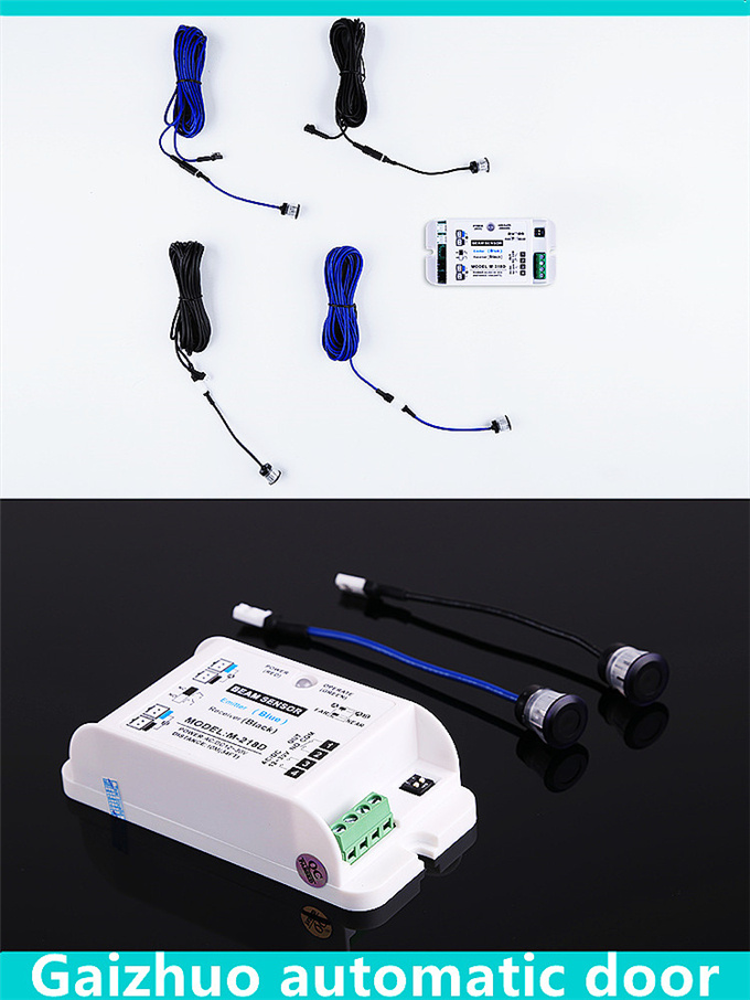 蓋卓防夾安全光線紅外對射自動門單雙束218D
