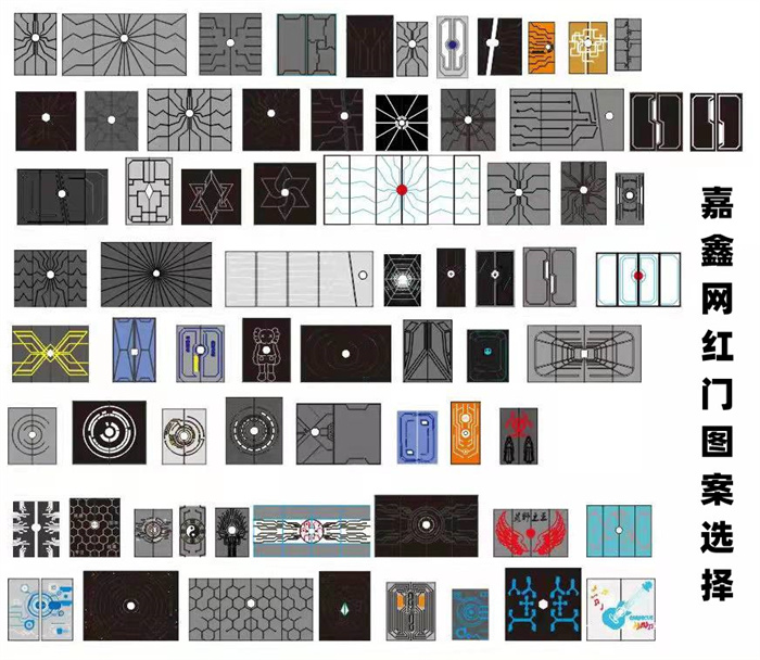 網(wǎng)紅門定制掌紋門人臉指紋門隱藏門